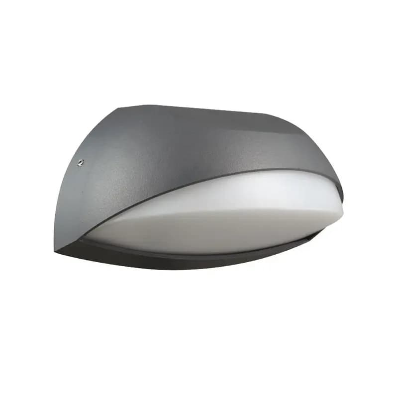 چراغ دیواری دکوراتیو شعاع