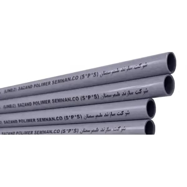 لوله پی وی سی 48 سازند پلیمر سمنان