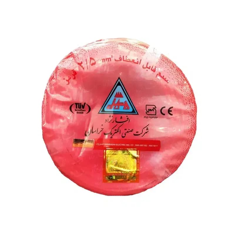 سیم افشان 1 در 2/5 با عایق PVC افشارنژاد کلاف 100 متری