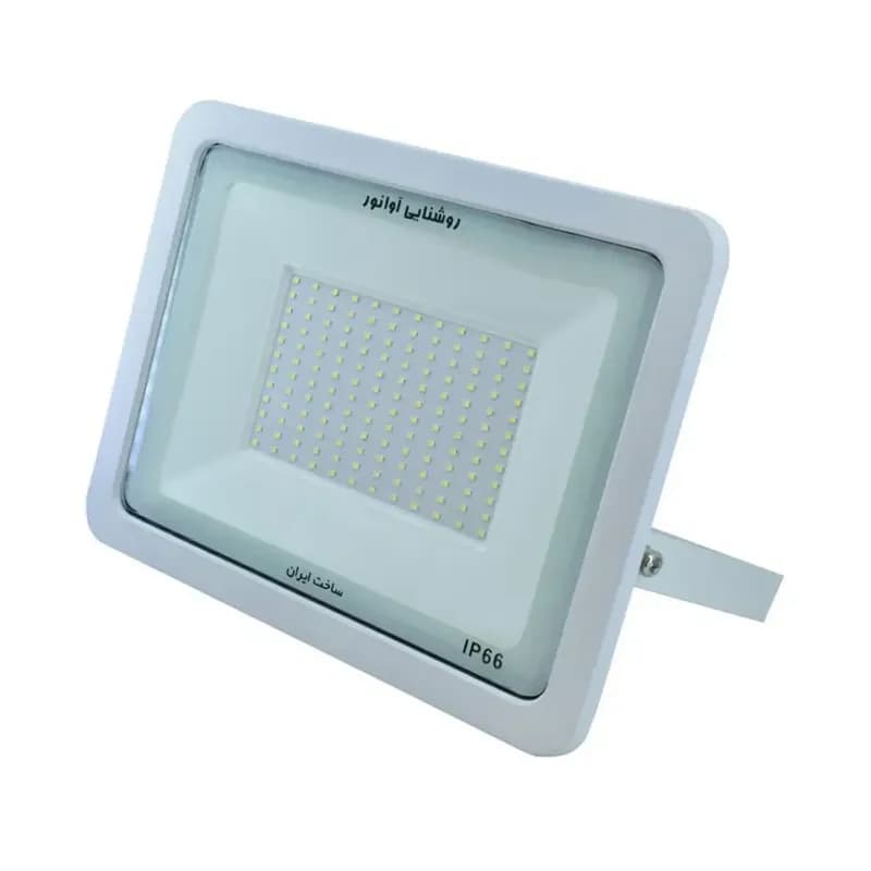 پروژکتور 100 وات آوانور مدل APL